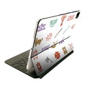 Magic Keyboard 12.9インチ iPad Pro(第4世代、第5世代、第6世代)対応 apple アップル アイパッド 全面スキンシール フル 前...