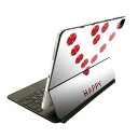 Magic Keyboard 12.9インチ iPad Pro(第4世代、第5世代、第6世代)対応 apple アップル アイパッド 全面スキンシール フル 前...