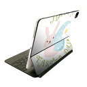 Magic Keyboard 12.9インチ iPad Pro(第4世代、第5世代、第6世代)対応 apple アップル アイパッド 全面スキンシール フル 前面 背面 保護シール 人気 015298 イースター たまご うさぎ