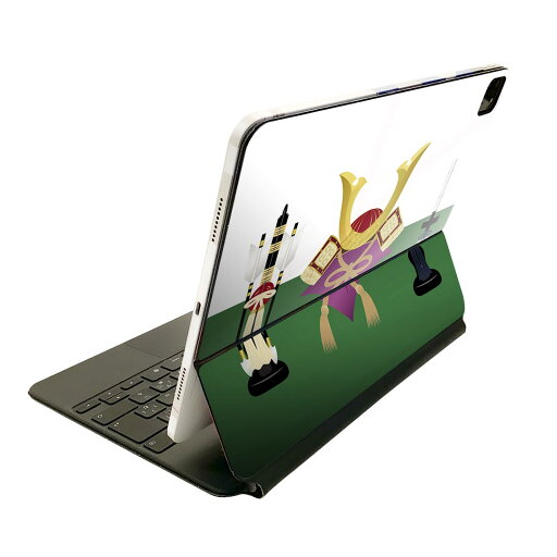 Magic Keyboard 12.9インチ iPad Pro(第4世代、第5世代、第6世代)対応 apple アップル アイパッド 全面スキンシール フル 前面 背面 保護シール 人気 015334 こどもの日 鯉のぼり 兜 熊 Magic Keyboard 12.9インチ iPad Pro(第4世代、第5世代、第6世代)対応 apple アップル アイパッド 全面スキンシール フル 前面 背面 保護シール 人気 015334 こどもの日 鯉のぼり 兜 熊