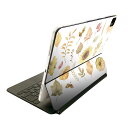Magic Keyboard 用 スキンシール 11インチ iPad Pro用 第1-4世代 iPad Air 第4-5世代 対応 全面スキンシール フル 前面 背面 保護シール 人気 015402 ひまわり 秋 はっぱ
