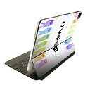 Magic Keyboard 12.9インチ iPad Pro(第4世代、第5世代、第6世代)対応 apple アップル アイパッド 全面スキンシール フル 前...