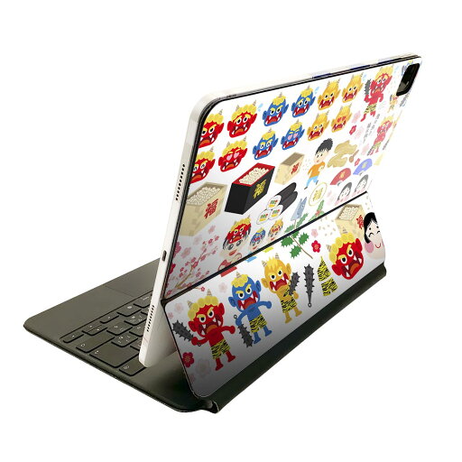 Magic Keyboard 用 スキンシール 11インチ iPad Pro用 第1-4世代 iPad Air 第4-5世代 対応 全面スキンシール フル 前面 背面 保護シール 人気 015443 節分 鬼 梅 イベント 節句 Magic Keyboard 用 スキンシール 11インチ iPad Pro用 第1-4世代 iPad Air 第4-5世代 対応 全面スキンシール フル 前面 背面 保護シール 人気 015443 節分 鬼 梅 イベント 節句