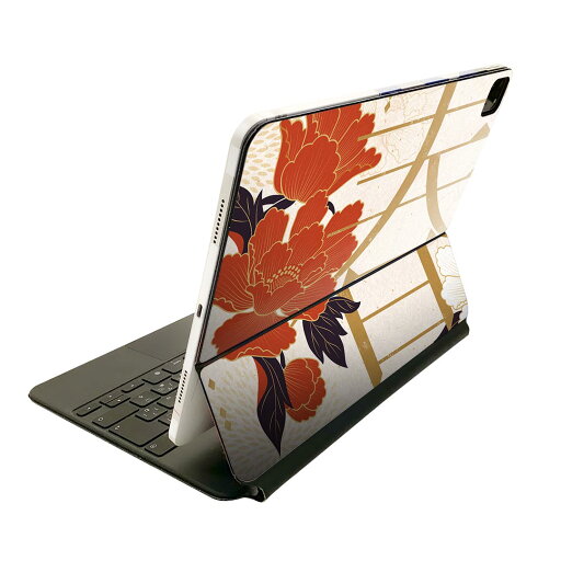 Magic Keyboard 用 スキンシール 11インチ iPad Pro用 第1-4世代 iPad Air 第4-5世代 対応 全面スキンシール フル 前面 背面 保護シール 人気 015664 春 日本語 花 Magic Keyboard 用 スキンシール 11インチ iPad Pro用 第1-4世代 iPad Air 第4-5世代 対応 全面スキンシール フル 前面 背面 保護シール 人気 015664 春 日本語 花