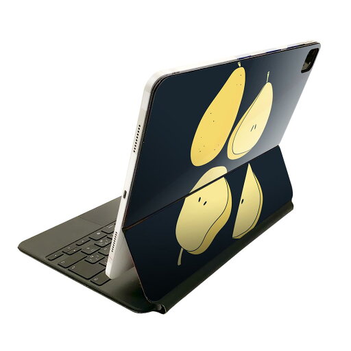 Magic Keyboard 用 スキンシール 11インチ iPad Pro用 第1-4世代 iPad Air 第4-5世代 対応 全面スキンシール フル 前面 背面 保護シール 人気 015728 なし 果実 食べ物 Magic Keyboard 用 スキンシール 11インチ iPad Pro用 第1-4世代 iPad Air 第4-5世代 対応 全面スキンシール フル 前面 背面 保護シール 人気 015728 なし 果実 食べ物