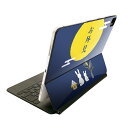 Magic Keyboard 用 スキンシール 11インチ iPad Pro用 第1-4世代 iPad Air 第4-5世代 対応 全面スキンシール フル 前面 背面 保護シール 人気 015802 お月見 うさぎ 秋