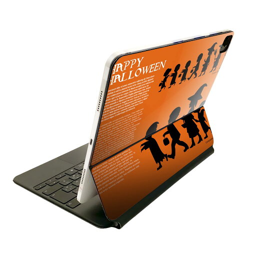 Magic Keyboard 用 スキンシール 11インチ iPad Pro用 第1-4世代 iPad Air 第4-5世代 対応 全面スキンシール フル 前面 背面 保護シール 人気 015810 ハロウィン オレンジ かわいい Magic Keyboard 用 スキンシール 11インチ iPad Pro用 第1-4世代 iPad Air 第4-5世代 対応 全面スキンシール フル 前面 背面 保護シール 人気 015810 ハロウィン オレンジ かわいい