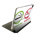 Magic Keyboard 用 スキンシール 11インチ iPad Pro用 第1-4世代 iPad Air 第4-5世代 対応 全面スキンシール フル 前面 背面 保護シール 人気 016185 たばこ 分煙(2)