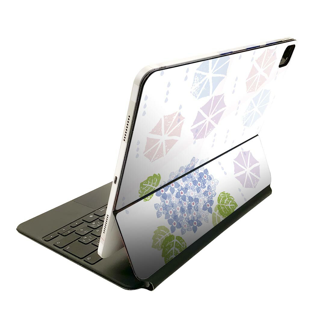 Magic Keyboard 用 スキンシール 11インチ iPad Pro用 第1-4世代 iPad Air 第4-5世代 対応 全面スキンシール フル 前面 背面 保護シール 人気 016338 あじさい 梅雨 花