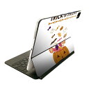 Magic Keyboard 用 スキンシール 11インチ iPad Pro用 第1-4世代 iPad Air 第4-5世代 対応 全面スキンシール フル 前面 背面 保護シール 人気 017449 ハロウィン かわいい かぼちゃ パンプキン お菓子