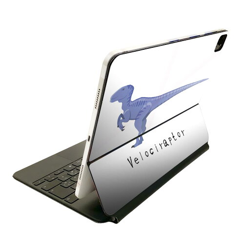 Magic Keyboard 用 スキンシール 11インチ iPad Pro用 第1-4世代 iPad Air 第4-5世代 対応 全面スキンシール フル 前面 背面 保護シール 人気 017694 恐竜 ヴェロキラプトル Velociraptor 恐竜 Magic Keyboard 用 スキンシール 11インチ iPad Pro用 第1-4世代 iPad Air 第4-5世代 対応 全面スキンシール フル 前面 背面 保護シール 人気 017694 恐竜 ヴェロキラプトル Velociraptor 恐竜