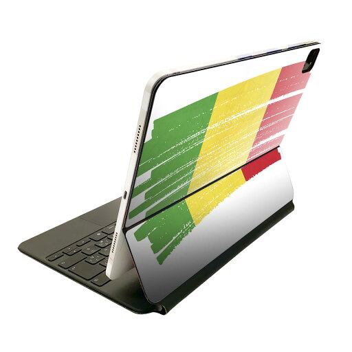 Magic Keyboard 用 スキンシール 11インチ iPad Pro用 第1-4世代 iPad Air 第4-5世代 対応 全面スキンシール フル 前面 背面 保護シール 人気 018503 国旗 mali マリ Magic Keyboard 用 スキンシール 11インチ iPad Pro用 第1-4世代 iPad Air 第4-5世代 対応 全面スキンシール フル 前面 背面 保護シール 人気 018503 国旗 mali マリ
