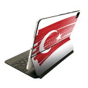 Magic Keyboard 12.9インチ iPad Pro(第4世代、第5世代、第6世代)対応 apple アップル アイパッド 全面スキンシール フル 前面 背面 保護シール 人気 018586 国旗 turkey トルコ共和国(2)