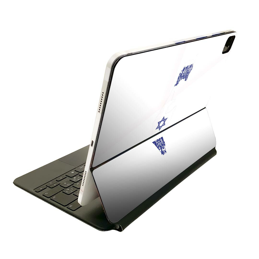 Magic Keyboard 12.9インチ iPad Pro（第4世代、第5世代、第6世代）対応 apple アップル アイパッド　全面スキンシール フル 前面　背面 保護シール 人気 018856 国旗 israel イスラエル