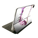 Magic Keyboard 12.9インチ iPad Pro(第4世代、第5世代、第6世代)対応 apple アップル アイパッド 全面スキンシール フル 前面 背面 保護シール 人気 019709 フォント 文字 u アルファベット(2)