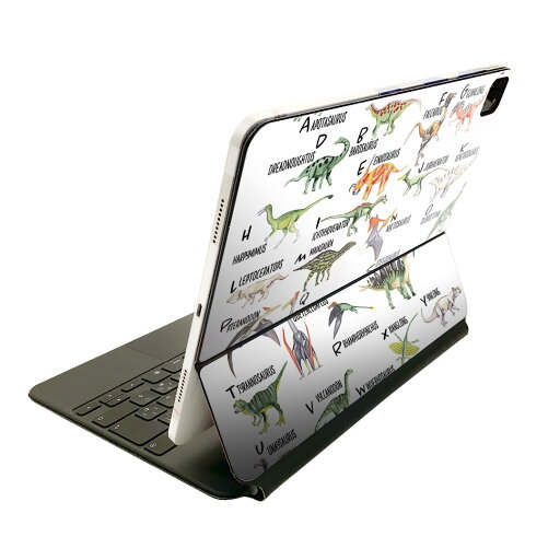 Magic Keyboard 12.9インチ iPad Pro(第4世代、第5世代、第6世代)対応 apple アップル アイパッド 全面スキンシール フル 前面 背面 保護シール 人気 dinosaur alphabet アルファベット 恐竜 019805 Magic Keyboard 12.9インチ iPad Pro(第4世代、第5世代、第6世代)対応 apple アップル アイパッド 全面スキンシール フル 前面 背面 保護シール 人気 dinosaur alphabet アルファベット 恐竜 019805