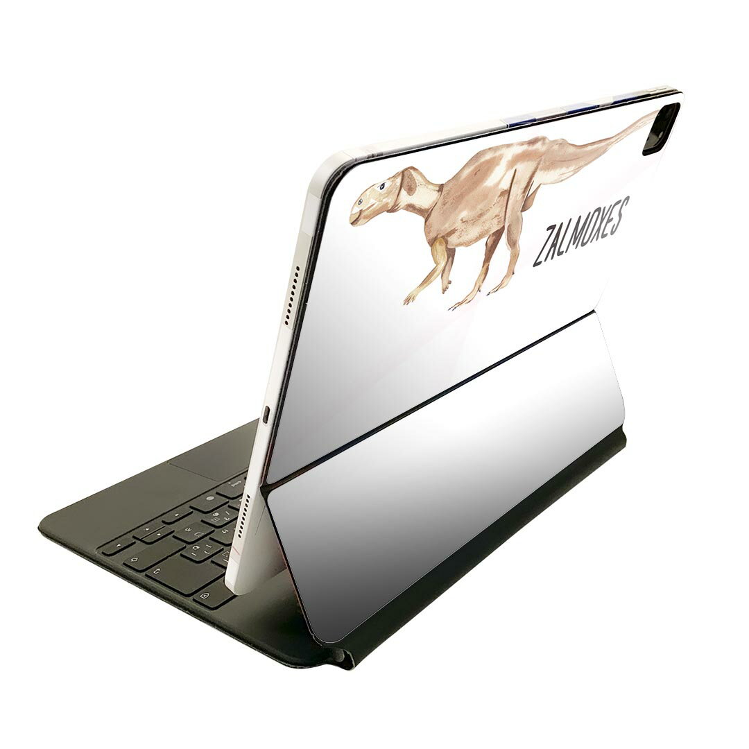 Magic Keyboard 12.9インチ iPad Pro(第4世代、第5世代、第6世代)対応 apple アップル アイパッド 全面スキンシール フル 前面 背面 保護シール 人気 019834 恐竜 恐竜 Zalmoxes ザルモクセス