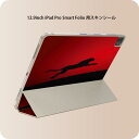 iPad Smart Folio 用 12.9インチ iPad Pro（第4世代、第5世代、第6世代）対応 apple アップル アイパッド　全面スキンシール フル 前面　背面 保護シール 人気 000067 赤　ヒョウ