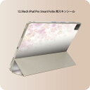 iPad Smart Folio 用 12.9インチ iPad Pro(第4世代、第5世代、第6世代)対応 apple アップル アイパッド 全面スキンシール フル 前面 背面 保護シール 人気 000180 さくら ピンク 春(2)