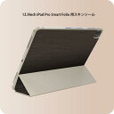 iPad Smart Folio 用 12.9インチ iPad Pro(第4世代、第5世代、第6世代)対応 apple アップル アイパッド 全面スキンシール ...