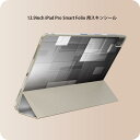 iPad Smart Folio 用 12.9インチ iPad Pro（第4世代、第5世代、第6世代）対応 apple アップル アイパッド　全面スキンシール フル 前面　背面 保護シール 人気 000474 タイル　黒