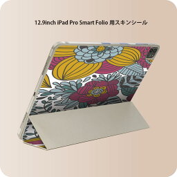 iPad Smart Folio 用 12.9インチ iPad Pro（第4世代、第5世代、第6世代）対応 apple アップル アイパッド　全面スキンシール フル 前面　背面 保護シール 人気 000752 花　イラスト