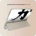 iPad Smart Folio p 12.9C` iPad Proi4A5A6jΉ apple Abv ACpbh@SʃXLV[ t Oʁ@w یV[ lC 000834 {Ea {@