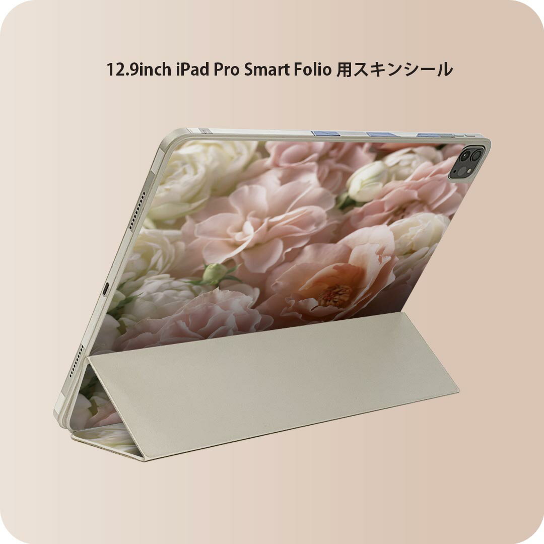 iPad Smart Folio 用 12.9インチ iPad Pro（第4世代、第5世代、第6世代）対応 apple アップル アイパッド　全面スキンシール フル 前面　背面 保護シール 人気 000851 バラ　花　花柄