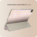 iPad Smart Folio 用 12.9インチ iPad Pro(第4世代、第5世代、第6世代)対応 apple アップル アイパッド 全面スキンシール フル 前面 背面 保護シール 人気 000929 チェック ピンク