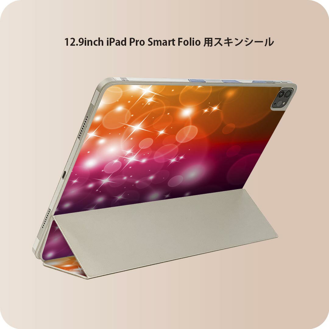 商品特徴・貼るだけでおしゃれに簡単着せ替え、iPad Smart Folio 用 12.9インチ 全面デザインスキンシール！・高精細プリントで写真と遜色がない仕上がり！・ちょっとしたすり傷から端末を保護！・「裸で持つ派」の人にはもちろん、お手持ちのクリアケース付けてもOK！・エアフリー素材で気泡の心配も軽減！・貼り直しOK！位置調整も安心！注意事項画像はサンプルです。ご覧の環境によっては多少色味に違いを感じる場合がございます。 イメージと違った、モニターと色味が異なるという理由での交換や返金はご対応出来かねます。端末本体やクリアケースは付属しません。貼付時のずれやカメラ周りの凹凸を考慮してカメラ穴等は少し大きめにカットしています。貼付の際はカメラ穴を基準に位置を合わせてください。カメラ付近の何もないように見える場所に穴が開いていますが、こちらは近接・明るさ感知センサー用の穴です。端末本体に直接貼ることを想定しています。保護フィルムなどの上から貼ると上手く貼れない可能性があります初回貼付時の位置調整や貼り直しは可能ですが、しっかり接着させた後の貼り直しは保証しておりません。こちらは無地のシートにプリントした商品で、デコなどの加工はございません。 凹凸や光沢があるように見えたり布地や金属を素材にしたように見える商品もありますが、図版によるものです。印刷カメラ穴の位置にわずかなズレが生じる場合がございます。ご注文後に1点1点制作する受注生産品のため、不良品以外のご返品や交換は固くお断り致します。 機種間違いも保証対象外となりますため、ご注文の際は必ず機種をご確認下さい。発送について完全受注生産のハンドメイド商品となりますので、既製品と比べて発送までお時間を頂いています。 基本的に決済確認後、2?3営業日、最大で10営業日での発送となります。繁忙期や休業日明けの場合はさらに時間がかかる場合があります。 その際には別途メールにてご連絡致します。メール便の場合、発送日から到着までに2?4日ほどかかる場合が多く、紛失などの保障もご対応できかねます。あらかじめご了承下さい。