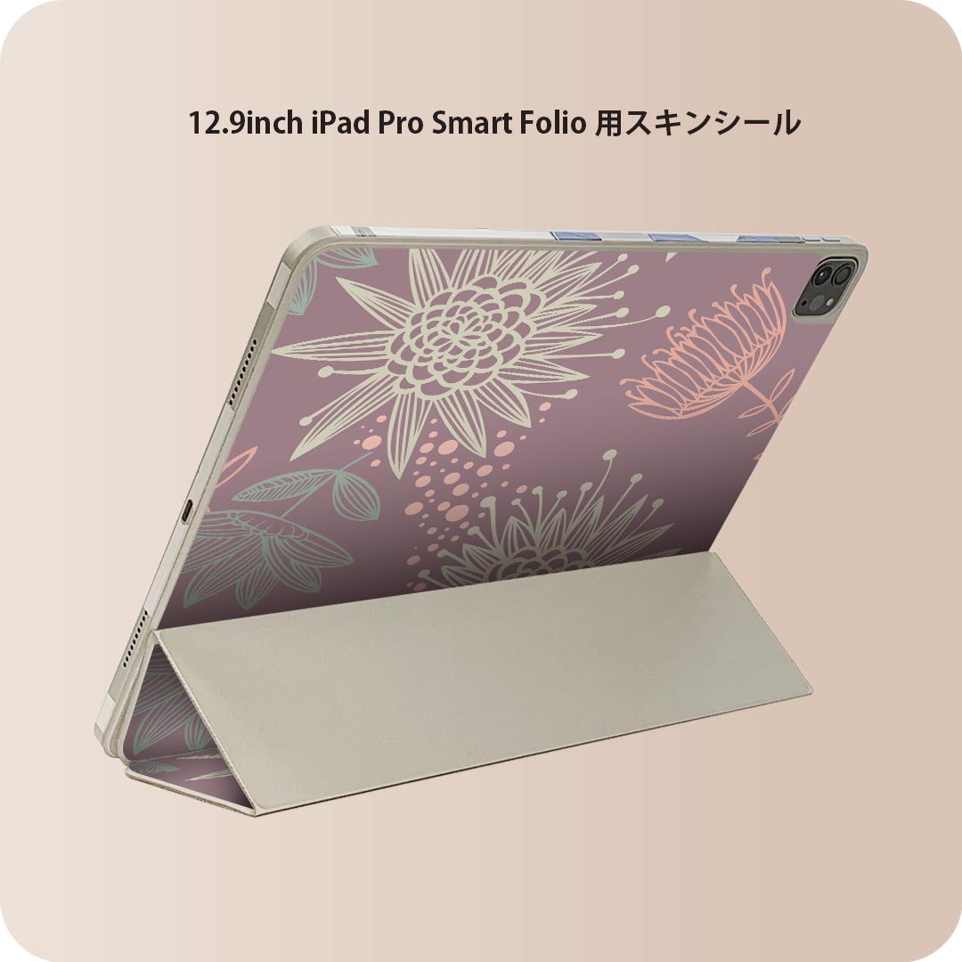 商品特徴・貼るだけでおしゃれに簡単着せ替え、iPad Smart Folio 用 12.9インチ 全面デザインスキンシール！・高精細プリントで写真と遜色がない仕上がり！・ちょっとしたすり傷から端末を保護！・「裸で持つ派」の人にはもちろん、お...