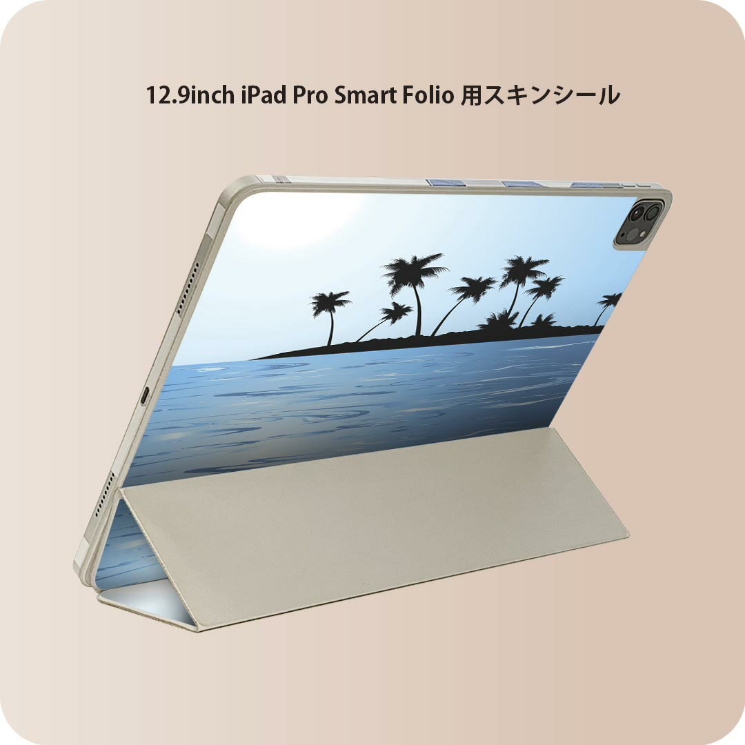 商品特徴・貼るだけでおしゃれに簡単着せ替え、iPad Smart Folio 用 12.9インチ 全面デザインスキンシール！・高精細プリントで写真と遜色がない仕上がり！・ちょっとしたすり傷から端末を保護！・「裸で持つ派」の人にはもちろん、お手持ちのクリアケース付けてもOK！・エアフリー素材で気泡の心配も軽減！・貼り直しOK！位置調整も安心！注意事項画像はサンプルです。ご覧の環境によっては多少色味に違いを感じる場合がございます。 イメージと違った、モニターと色味が異なるという理由での交換や返金はご対応出来かねます。端末本体やクリアケースは付属しません。貼付時のずれやカメラ周りの凹凸を考慮してカメラ穴等は少し大きめにカットしています。貼付の際はカメラ穴を基準に位置を合わせてください。カメラ付近の何もないように見える場所に穴が開いていますが、こちらは近接・明るさ感知センサー用の穴です。端末本体に直接貼ることを想定しています。保護フィルムなどの上から貼ると上手く貼れない可能性があります初回貼付時の位置調整や貼り直しは可能ですが、しっかり接着させた後の貼り直しは保証しておりません。こちらは無地のシートにプリントした商品で、デコなどの加工はございません。 凹凸や光沢があるように見えたり布地や金属を素材にしたように見える商品もありますが、図版によるものです。印刷カメラ穴の位置にわずかなズレが生じる場合がございます。ご注文後に1点1点制作する受注生産品のため、不良品以外のご返品や交換は固くお断り致します。 機種間違いも保証対象外となりますため、ご注文の際は必ず機種をご確認下さい。発送について完全受注生産のハンドメイド商品となりますので、既製品と比べて発送までお時間を頂いています。 基本的に決済確認後、2?3営業日、最大で10営業日での発送となります。繁忙期や休業日明けの場合はさらに時間がかかる場合があります。 その際には別途メールにてご連絡致します。メール便の場合、発送日から到着までに2?4日ほどかかる場合が多く、紛失などの保障もご対応できかねます。あらかじめご了承下さい。