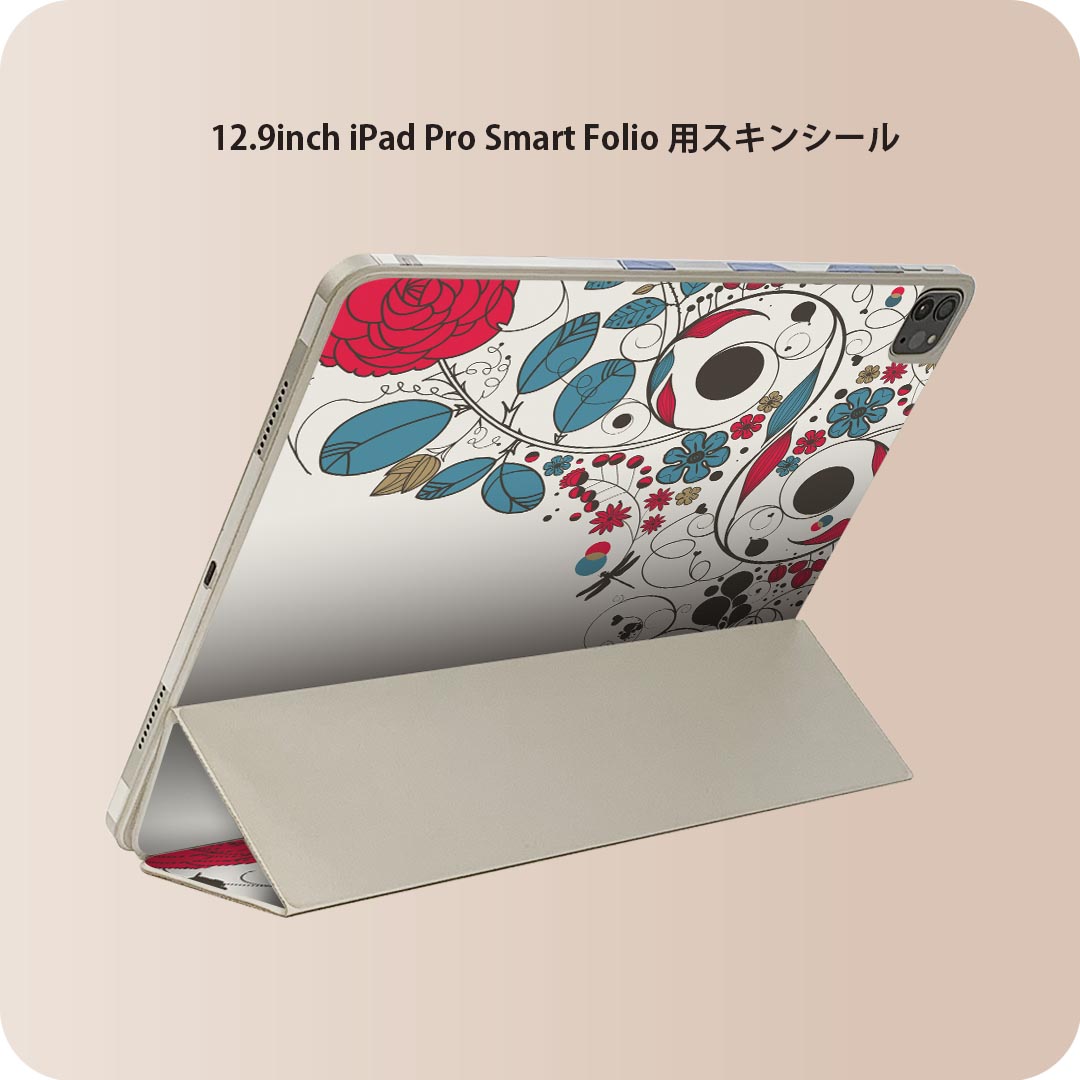 iPad Smart Folio 用 12.9インチ iPad Pro(第4世代、第5世代、第6世代)対応 apple アップル アイパッド 全面スキンシール フル 前面 背面 保護シール 人気 001553 花 バラ イラスト