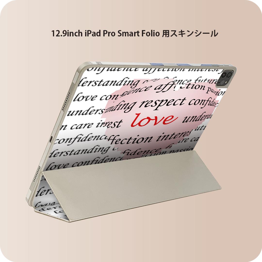 iPad Smart Folio 用 12.9インチ iPad Pro（第4世代、第5世代、第6世代）対応 apple アップル アイパッド 全面スキンシール フル 前面 背面 保護シール 人気 001563 英字 ラブ ハート