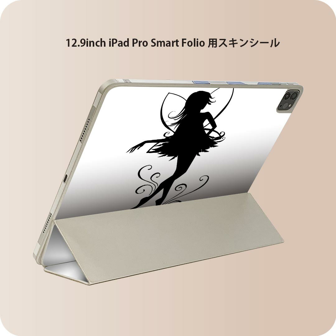 商品特徴・貼るだけでおしゃれに簡単着せ替え、iPad Smart Folio 用 12.9インチ 全面デザインスキンシール！・高精細プリントで写真と遜色がない仕上がり！・ちょっとしたすり傷から端末を保護！・「裸で持つ派」の人にはもちろん、お手持ちのクリアケース付けてもOK！・エアフリー素材で気泡の心配も軽減！・貼り直しOK！位置調整も安心！注意事項画像はサンプルです。ご覧の環境によっては多少色味に違いを感じる場合がございます。 イメージと違った、モニターと色味が異なるという理由での交換や返金はご対応出来かねます。端末本体やクリアケースは付属しません。貼付時のずれやカメラ周りの凹凸を考慮してカメラ穴等は少し大きめにカットしています。貼付の際はカメラ穴を基準に位置を合わせてください。カメラ付近の何もないように見える場所に穴が開いていますが、こちらは近接・明るさ感知センサー用の穴です。端末本体に直接貼ることを想定しています。保護フィルムなどの上から貼ると上手く貼れない可能性があります初回貼付時の位置調整や貼り直しは可能ですが、しっかり接着させた後の貼り直しは保証しておりません。こちらは無地のシートにプリントした商品で、デコなどの加工はございません。 凹凸や光沢があるように見えたり布地や金属を素材にしたように見える商品もありますが、図版によるものです。印刷カメラ穴の位置にわずかなズレが生じる場合がございます。ご注文後に1点1点制作する受注生産品のため、不良品以外のご返品や交換は固くお断り致します。 機種間違いも保証対象外となりますため、ご注文の際は必ず機種をご確認下さい。発送について完全受注生産のハンドメイド商品となりますので、既製品と比べて発送までお時間を頂いています。 基本的に決済確認後、2?3営業日、最大で10営業日での発送となります。繁忙期や休業日明けの場合はさらに時間がかかる場合があります。 その際には別途メールにてご連絡致します。メール便の場合、発送日から到着までに2?4日ほどかかる場合が多く、紛失などの保障もご対応できかねます。あらかじめご了承下さい。