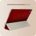 iPad Smart Folio 用 12.9インチ iPad Pro(第4世代、第5世代、第6世代)対応 apple アップル アイパッド 全面スキンシール フル 前面 背面 保護シール 人気 002040 シンプル 赤(2)