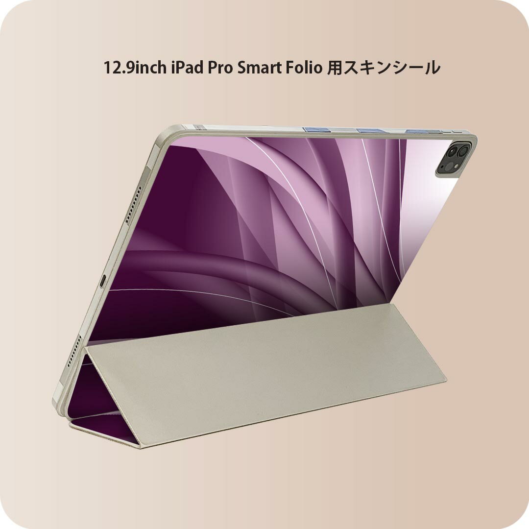 iPad Smart Folio �� 12.9����� iPad Pro����4���塢��5���塢��6������б� apple ���åץ� �����ѥå�...