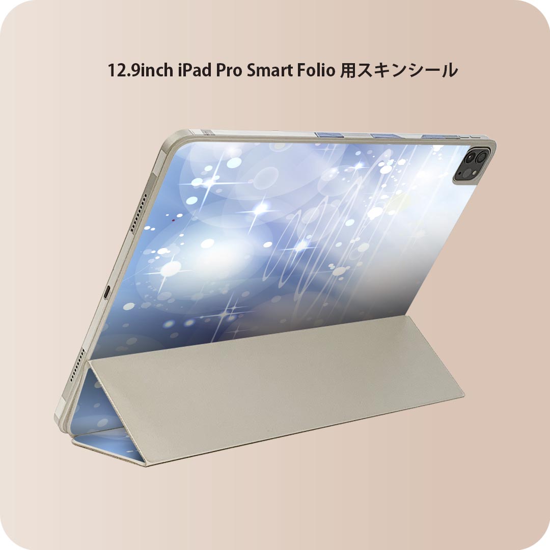 商品特徴・貼るだけでおしゃれに簡単着せ替え、iPad Smart Folio 用 12.9インチ 全面デザインスキンシール！・高精細プリントで写真と遜色がない仕上がり！・ちょっとしたすり傷から端末を保護！・「裸で持つ派」の人にはもちろん、お手持ちのクリアケース付けてもOK！・エアフリー素材で気泡の心配も軽減！・貼り直しOK！位置調整も安心！注意事項画像はサンプルです。ご覧の環境によっては多少色味に違いを感じる場合がございます。 イメージと違った、モニターと色味が異なるという理由での交換や返金はご対応出来かねます。端末本体やクリアケースは付属しません。貼付時のずれやカメラ周りの凹凸を考慮してカメラ穴等は少し大きめにカットしています。貼付の際はカメラ穴を基準に位置を合わせてください。カメラ付近の何もないように見える場所に穴が開いていますが、こちらは近接・明るさ感知センサー用の穴です。端末本体に直接貼ることを想定しています。保護フィルムなどの上から貼ると上手く貼れない可能性があります初回貼付時の位置調整や貼り直しは可能ですが、しっかり接着させた後の貼り直しは保証しておりません。こちらは無地のシートにプリントした商品で、デコなどの加工はございません。 凹凸や光沢があるように見えたり布地や金属を素材にしたように見える商品もありますが、図版によるものです。印刷カメラ穴の位置にわずかなズレが生じる場合がございます。ご注文後に1点1点制作する受注生産品のため、不良品以外のご返品や交換は固くお断り致します。 機種間違いも保証対象外となりますため、ご注文の際は必ず機種をご確認下さい。発送について完全受注生産のハンドメイド商品となりますので、既製品と比べて発送までお時間を頂いています。 基本的に決済確認後、2?3営業日、最大で10営業日での発送となります。繁忙期や休業日明けの場合はさらに時間がかかる場合があります。 その際には別途メールにてご連絡致します。メール便の場合、発送日から到着までに2?4日ほどかかる場合が多く、紛失などの保障もご対応できかねます。あらかじめご了承下さい。