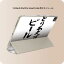 iPad Smart Folio 用 12.9インチ iPad Pro（第4世代、第5世代、第6世代）対応 apple アップル アイパッド　全面スキンシール フル 前面　背面 保護シール 人気 002325 日本語・和柄 漢字　文字