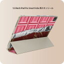 iPad Smart Folio 用 12.9インチ iPad Pro(第4世代、第5世代、第6世代)対応 apple アップル アイパッド 全面スキンシール フル 前面 背面 保護シール 人気 002444 チョコレート ピンク(2)