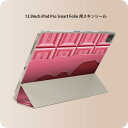 iPad Smart Folio 用 12.9インチ iPad Pro(第4世代、第5世代、第6世代)対応 apple アップル アイパッド 全面スキンシール フル 前面 背面 保護シール 人気 002446 チョコレート ピンク(2)