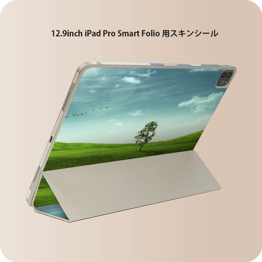 商品特徴・貼るだけでおしゃれに簡単着せ替え、iPad Smart Folio 用 12.9インチ 全面デザインスキンシール！・高精細プリントで写真と遜色がない仕上がり！・ちょっとしたすり傷から端末を保護！・「裸で持つ派」の人にはもちろん、お手持ちのクリアケース付けてもOK！・エアフリー素材で気泡の心配も軽減！・貼り直しOK！位置調整も安心！注意事項画像はサンプルです。ご覧の環境によっては多少色味に違いを感じる場合がございます。 イメージと違った、モニターと色味が異なるという理由での交換や返金はご対応出来かねます。端末本体やクリアケースは付属しません。貼付時のずれやカメラ周りの凹凸を考慮してカメラ穴等は少し大きめにカットしています。貼付の際はカメラ穴を基準に位置を合わせてください。カメラ付近の何もないように見える場所に穴が開いていますが、こちらは近接・明るさ感知センサー用の穴です。端末本体に直接貼ることを想定しています。保護フィルムなどの上から貼ると上手く貼れない可能性があります初回貼付時の位置調整や貼り直しは可能ですが、しっかり接着させた後の貼り直しは保証しておりません。こちらは無地のシートにプリントした商品で、デコなどの加工はございません。 凹凸や光沢があるように見えたり布地や金属を素材にしたように見える商品もありますが、図版によるものです。印刷カメラ穴の位置にわずかなズレが生じる場合がございます。ご注文後に1点1点制作する受注生産品のため、不良品以外のご返品や交換は固くお断り致します。 機種間違いも保証対象外となりますため、ご注文の際は必ず機種をご確認下さい。発送について完全受注生産のハンドメイド商品となりますので、既製品と比べて発送までお時間を頂いています。 基本的に決済確認後、2?3営業日、最大で10営業日での発送となります。繁忙期や休業日明けの場合はさらに時間がかかる場合があります。 その際には別途メールにてご連絡致します。メール便の場合、発送日から到着までに2?4日ほどかかる場合が多く、紛失などの保障もご対応できかねます。あらかじめご了承下さい。