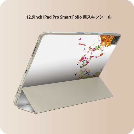iPad Smart Folio 用 12.9インチ iPad Pro(第4世代、第5世代、第6世代)対応 apple アップル アイパッド 全面スキンシール フル 前面 背面 保護シール 人気 002638 カラフル 人物 イラスト iPad Smart Folio 用 12.9インチ iPad Pro(第4世代、第5世代、第6世代)対応 apple アップル アイパッド 全面スキンシール フル 前面 背面 保護シール 人気 002638 カラフル 人物 イラスト