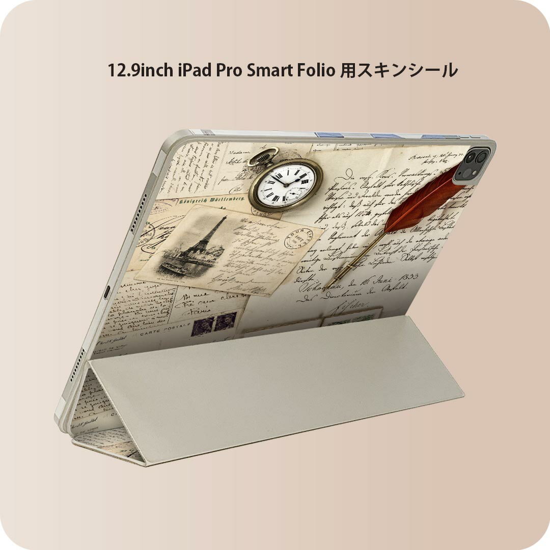 iPad Smart Folio 用 12.9インチ iPad Pro（第4世代、第5世代、第6世代）対応 apple アップル アイパッド　全面スキンシール フル 前面　背面 保護シール 人気 002662 外国　手紙　時計