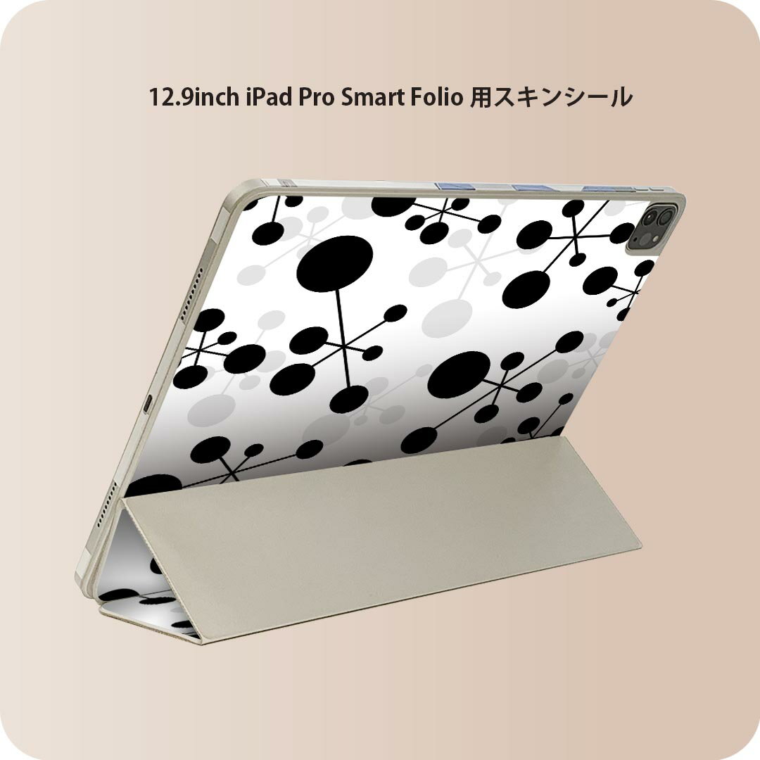 商品特徴・貼るだけでおしゃれに簡単着せ替え、iPad Smart Folio 用 12.9インチ 全面デザインスキンシール！・高精細プリントで写真と遜色がない仕上がり！・ちょっとしたすり傷から端末を保護！・「裸で持つ派」の人にはもちろん、お手持ちのクリアケース付けてもOK！・エアフリー素材で気泡の心配も軽減！・貼り直しOK！位置調整も安心！注意事項画像はサンプルです。ご覧の環境によっては多少色味に違いを感じる場合がございます。 イメージと違った、モニターと色味が異なるという理由での交換や返金はご対応出来かねます。端末本体やクリアケースは付属しません。貼付時のずれやカメラ周りの凹凸を考慮してカメラ穴等は少し大きめにカットしています。貼付の際はカメラ穴を基準に位置を合わせてください。カメラ付近の何もないように見える場所に穴が開いていますが、こちらは近接・明るさ感知センサー用の穴です。端末本体に直接貼ることを想定しています。保護フィルムなどの上から貼ると上手く貼れない可能性があります初回貼付時の位置調整や貼り直しは可能ですが、しっかり接着させた後の貼り直しは保証しておりません。こちらは無地のシートにプリントした商品で、デコなどの加工はございません。 凹凸や光沢があるように見えたり布地や金属を素材にしたように見える商品もありますが、図版によるものです。印刷カメラ穴の位置にわずかなズレが生じる場合がございます。ご注文後に1点1点制作する受注生産品のため、不良品以外のご返品や交換は固くお断り致します。 機種間違いも保証対象外となりますため、ご注文の際は必ず機種をご確認下さい。発送について完全受注生産のハンドメイド商品となりますので、既製品と比べて発送までお時間を頂いています。 基本的に決済確認後、2?3営業日、最大で10営業日での発送となります。繁忙期や休業日明けの場合はさらに時間がかかる場合があります。 その際には別途メールにてご連絡致します。メール便の場合、発送日から到着までに2?4日ほどかかる場合が多く、紛失などの保障もご対応できかねます。あらかじめご了承下さい。