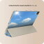iPad Smart Folio 用 12.9インチ iPad Pro（第4世代、第5世代、第6世代）対応 apple アップル アイパッド　全面スキンシール フル 前面　背面 保護シール 人気 002835 空　写真