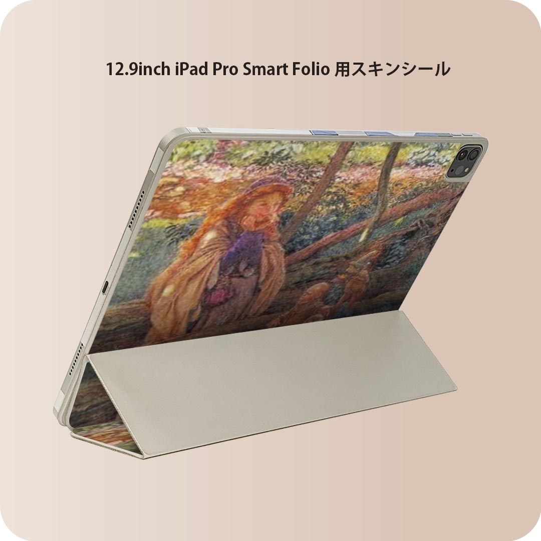 商品特徴・貼るだけでおしゃれに簡単着せ替え、iPad Smart Folio 用 12.9インチ 全面デザインスキンシール！・高精細プリントで写真と遜色がない仕上がり！・ちょっとしたすり傷から端末を保護！・「裸で持つ派」の人にはもちろん、お...