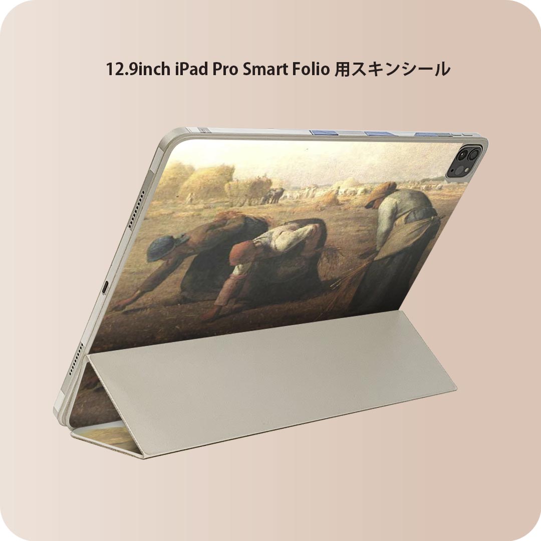 商品特徴・貼るだけでおしゃれに簡単着せ替え、iPad Smart Folio 用 12.9インチ 全面デザインスキンシール！・高精細プリントで写真と遜色がない仕上がり！・ちょっとしたすり傷から端末を保護！・「裸で持つ派」の人にはもちろん、お手持ちのクリアケース付けてもOK！・エアフリー素材で気泡の心配も軽減！・貼り直しOK！位置調整も安心！注意事項画像はサンプルです。ご覧の環境によっては多少色味に違いを感じる場合がございます。 イメージと違った、モニターと色味が異なるという理由での交換や返金はご対応出来かねます。端末本体やクリアケースは付属しません。貼付時のずれやカメラ周りの凹凸を考慮してカメラ穴等は少し大きめにカットしています。貼付の際はカメラ穴を基準に位置を合わせてください。カメラ付近の何もないように見える場所に穴が開いていますが、こちらは近接・明るさ感知センサー用の穴です。端末本体に直接貼ることを想定しています。保護フィルムなどの上から貼ると上手く貼れない可能性があります初回貼付時の位置調整や貼り直しは可能ですが、しっかり接着させた後の貼り直しは保証しておりません。こちらは無地のシートにプリントした商品で、デコなどの加工はございません。 凹凸や光沢があるように見えたり布地や金属を素材にしたように見える商品もありますが、図版によるものです。印刷カメラ穴の位置にわずかなズレが生じる場合がございます。ご注文後に1点1点制作する受注生産品のため、不良品以外のご返品や交換は固くお断り致します。 機種間違いも保証対象外となりますため、ご注文の際は必ず機種をご確認下さい。発送について完全受注生産のハンドメイド商品となりますので、既製品と比べて発送までお時間を頂いています。 基本的に決済確認後、2?3営業日、最大で10営業日での発送となります。繁忙期や休業日明けの場合はさらに時間がかかる場合があります。 その際には別途メールにてご連絡致します。メール便の場合、発送日から到着までに2?4日ほどかかる場合が多く、紛失などの保障もご対応できかねます。あらかじめご了承下さい。