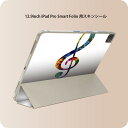 iPad Smart Folio 用 12.9インチ iPad Pro(第4世代、第5世代、第6世代)対応 apple アップル アイパッド 全面スキンシール フル 前面 背面 保護シール 人気 003369 音楽 音符 カラフル(2)