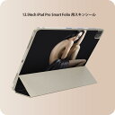 iPad Smart Folio 用 12.9インチ iPad Pro(第4世代、第5世代、第6世代)対応 apple アップル アイパッド 全面スキンシール フル 前面 背面 保護シール 人気 003425 外国人 写真 人物